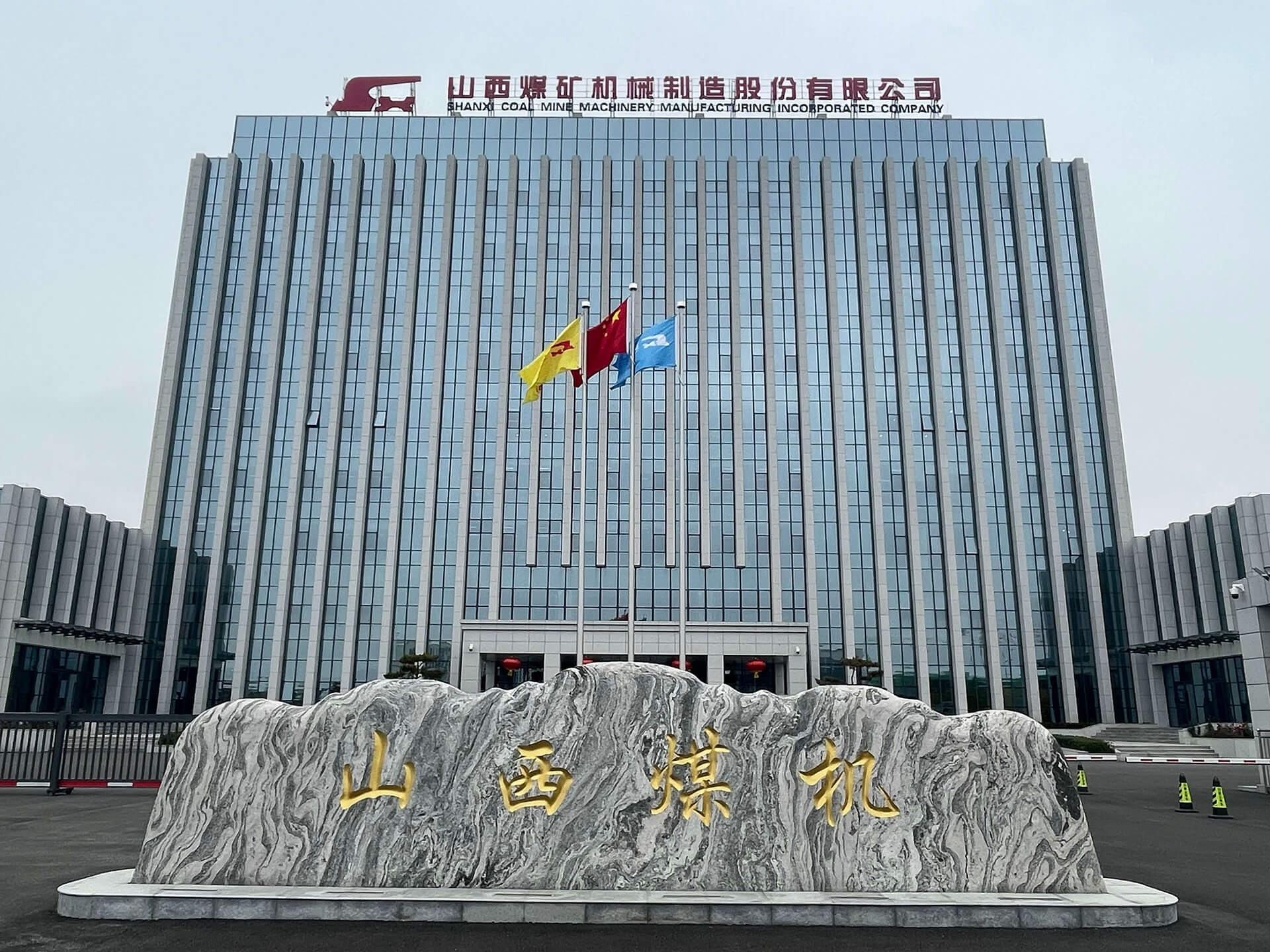 企业宣传片